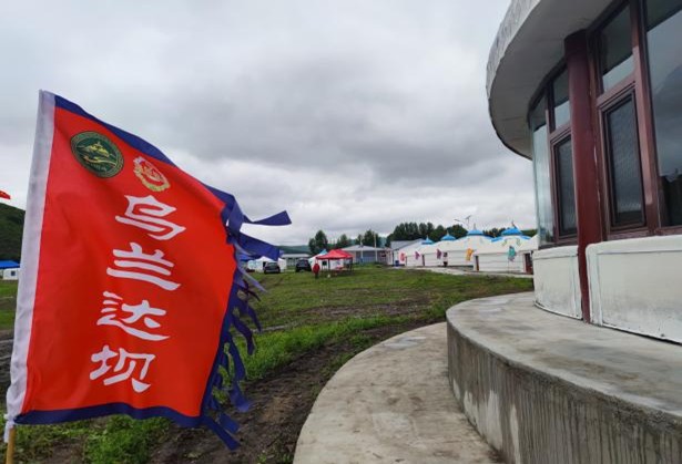 图片35.jpg