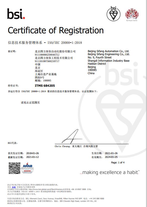 3377体育 - 全网最全最有态度的体育赛事直播平台
