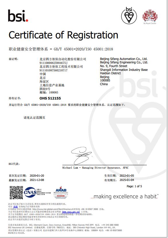 3377体育 - 全网最全最有态度的体育赛事直播平台