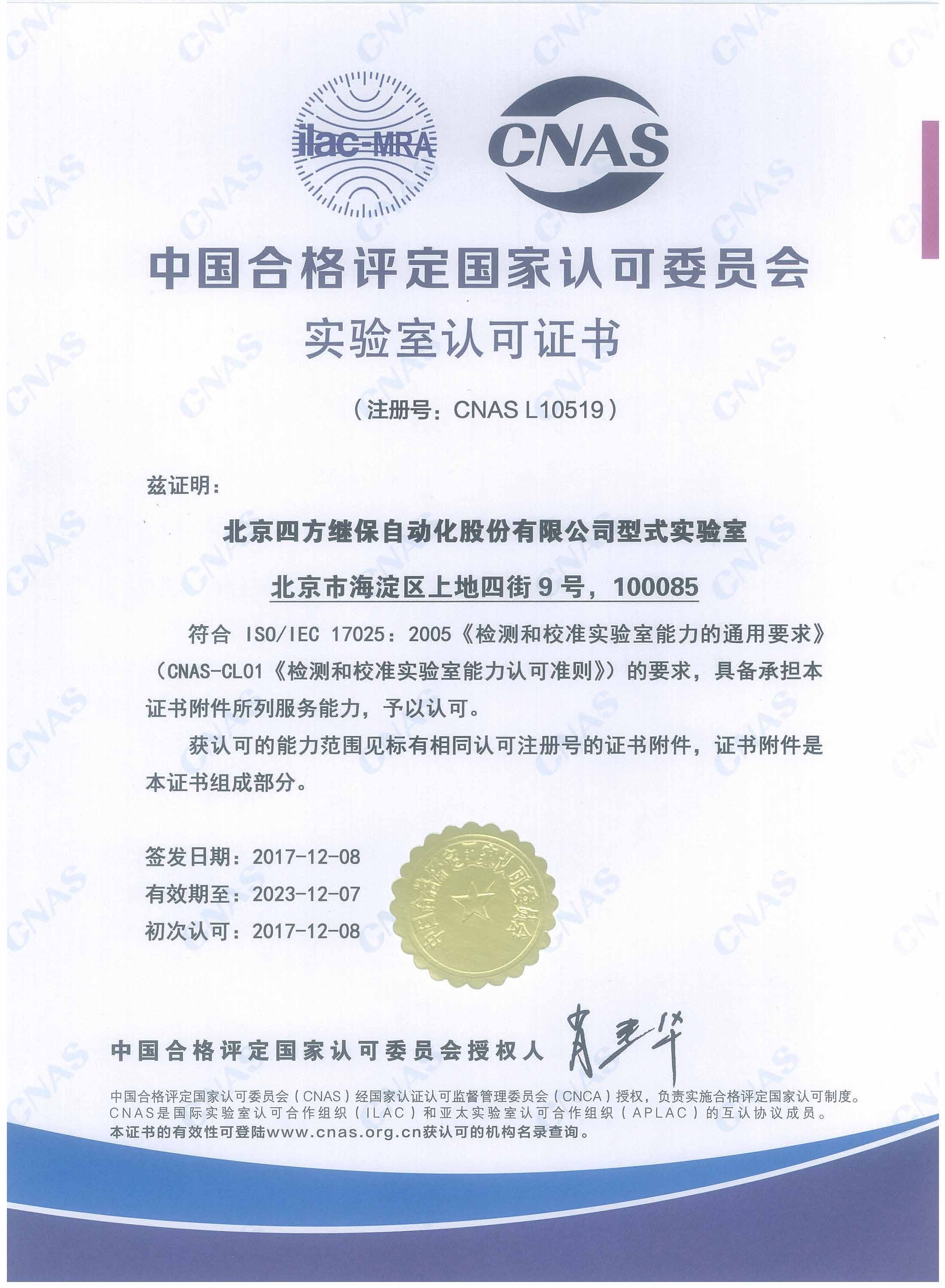 3377体育 - 全网最全最有态度的体育赛事直播平台