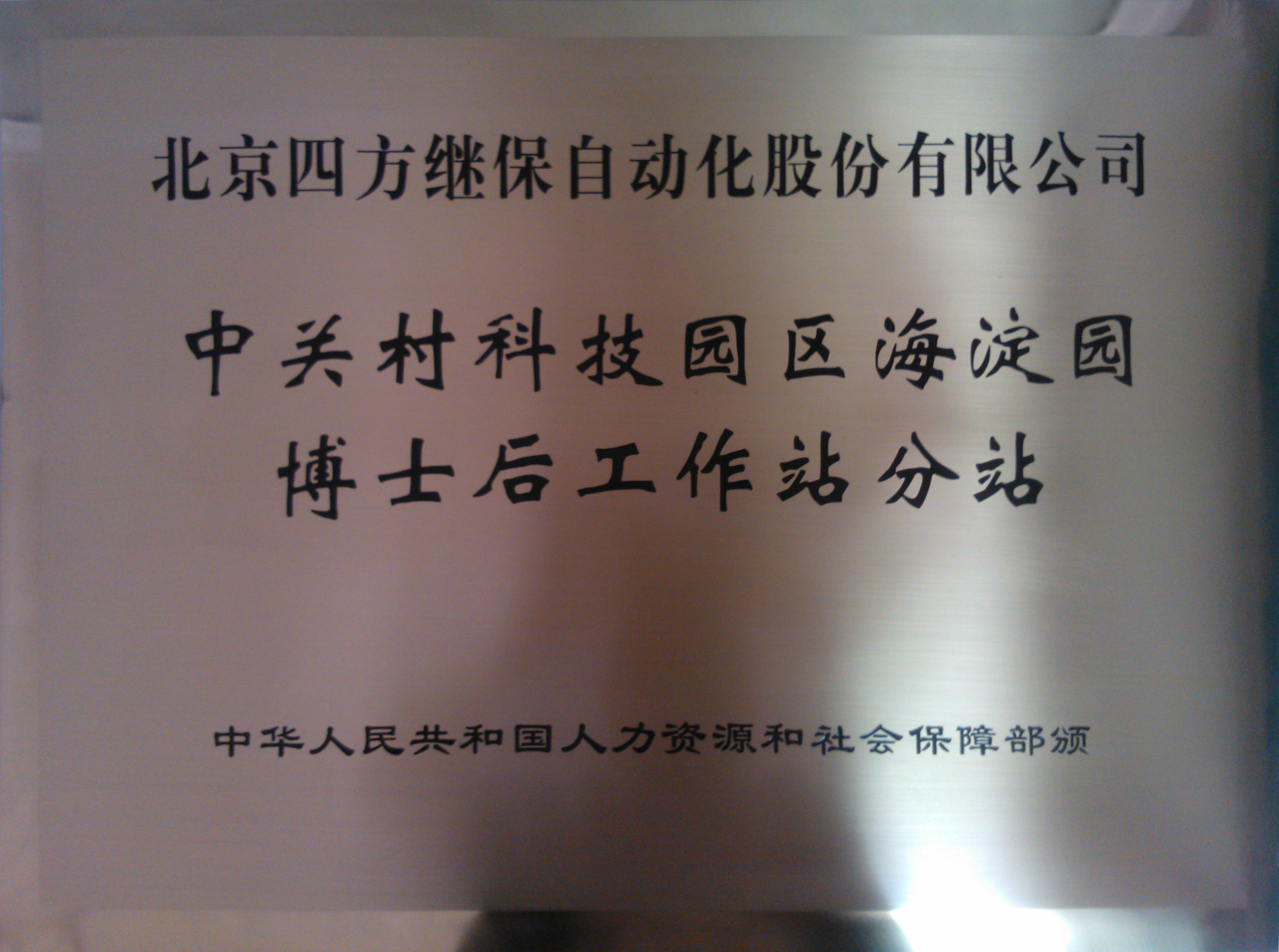 3377体育 - 全网最全最有态度的体育赛事直播平台